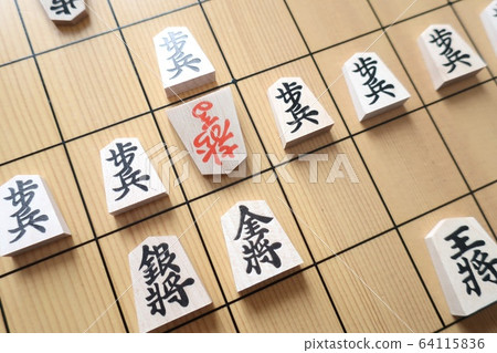 Shogi 64115836