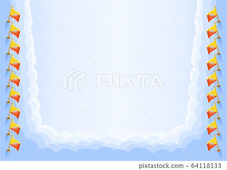 Horizontal  frame and border with Bahrain flag 64118133