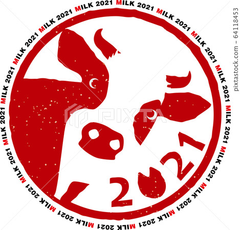 New Year's card: New Year's card 2021 AD 2021 Ox Ox year pattern Japanese style Japanese pattern Japanese template Japanese illustration New Year's card: New Year's card 2021 AD 2021 Ox Ox year pattern Japanese style Japanese pattern Japanese template Japanese illustration 64118453