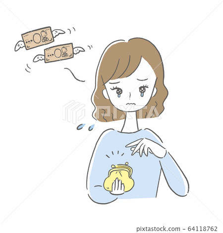 Spending young woman illustration - Stock Illustration [64118762] - PIXTA