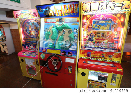 Hotel Games Hotel Games 64119599