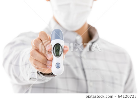 Man show result of thermometer. Man show result of thermometer. 64120725