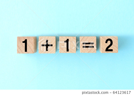 Partnership synergy effect image 64123617