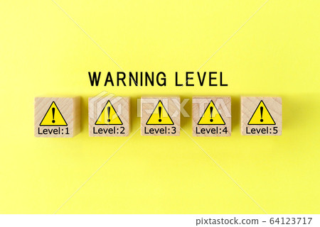 五個級別的危險和警惕 64123717