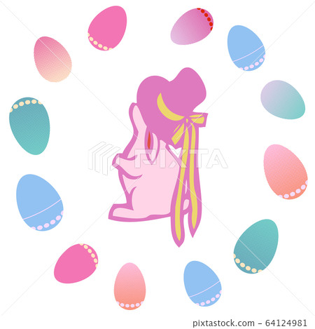 Easter egg rabbit 64124981