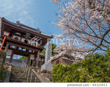 Yumura Onsen @ Shopukuji 64125011