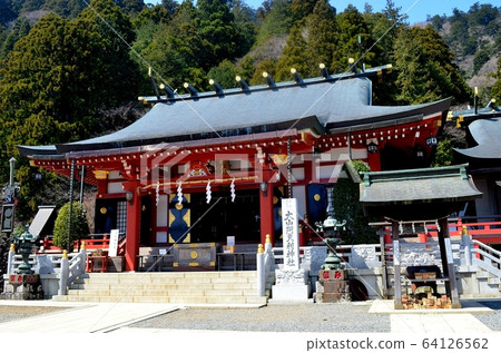 Oyama Ashikaga Shrine Branch 64126562