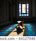 Quran in the mosque 64127046