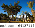 Park in Alanya 64127115