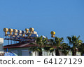 Solar Panels on a roof 64127129