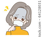 Middle-aged woman with headache 64128031