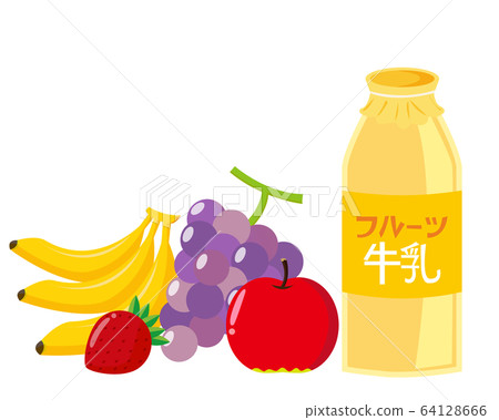 牛奶水果牛奶牛奶瓶 64128666