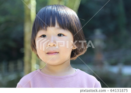 Oppappa boy (large 3 year old) 64131875