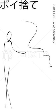 Person_pen drawing 64133035