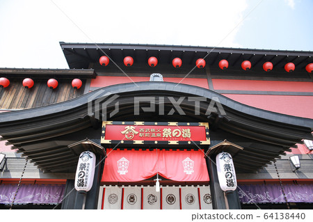 秩父節熱水圖像01 64138440