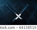 Two katanas with partially drawn blades on fabric 64138510