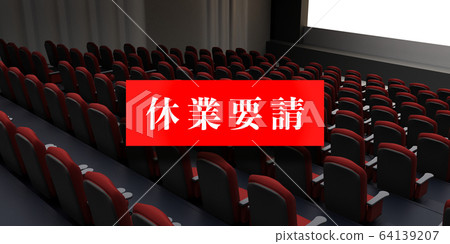 圖片 圖片 64139207