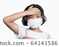 Children wear germ prevention masks 64141586