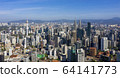 Aerial view of Kuala Lumpur cityscapes skyline 64141773