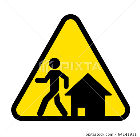 自我約束標誌 64141911