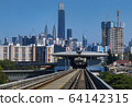 Kuala Lumpur city skyline with blue sky 64142315