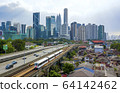 Kuala Lumpur skyline with a view of LRT train 64142462