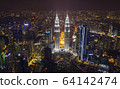 Aerial view of Kuala Lumpur city center skyline at night 64142474
