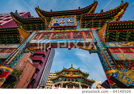 Yokohama Ma Ma Temple Yokohama Ma Ma Temple 64148509