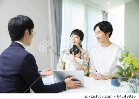 Family, family, baby, salesman, contract Family, family, baby, salesman, contract 64149930