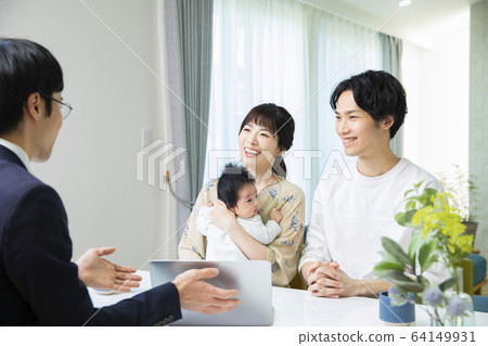 Family, family, baby, salesman, contract Family, family, baby, salesman, contract 64149931