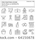 Firefighting and Fire Protection System Safety Icon Set, Firefighter Equipment Tools for Building Fire Prevention Systems. 64150878