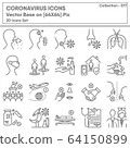 Coronavirus Covid 19 Crisis Infection Icon Set, Medical Health Care Infographic and Icons Symbol Design for Medicine Corona Virus Hospital Laboratory. 64150899