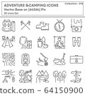 Adventure Backpack and Activity Camping Outdoor Icon Set, Leisure Activity Campfire Travel Picnic in The Nature Park. 64150900