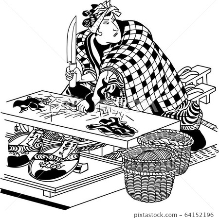 Kabayaki Sawamura Nesho 64152196