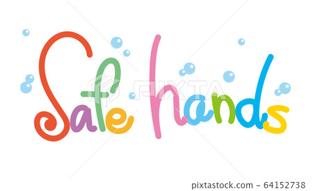 Safe hands / SNS hashtags (colorful) 64152738