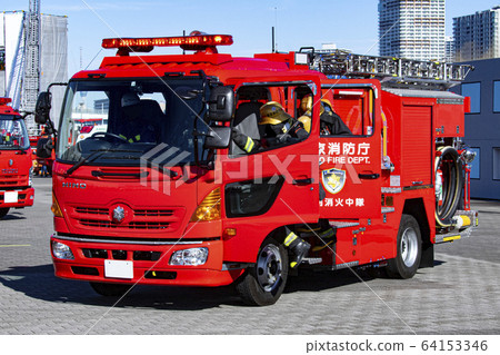 Fire brigade arrived at the scene 64153346