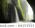 White waterfall White waterfall 64153553