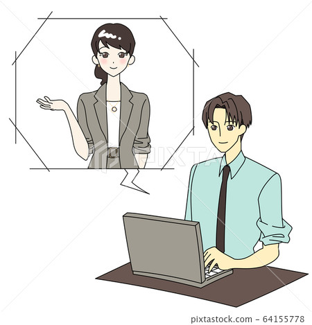 laptop, notebook computer, using laptop - Stock Illustration [64155778 ...