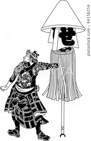 滅火器 滅火器 64156254