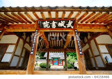 Museongseowon, Jeongeup-si, Jeollabuk-do, designated as a UNESCO World Heritage Site Museongseowon, Jeongeup-si, Jeollabuk-do, designated as a UNESCO World Heritage Site 64156466