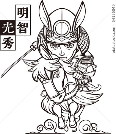 黑光光秀2頭黑白 64156849