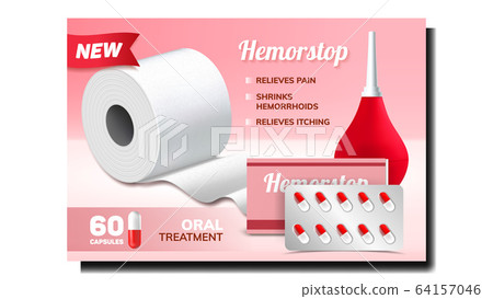 Hemorrhoids Oral Treatment Advertising Poster Vector Hemorrhoids Oral Treatment Advertising Poster Vector 64157046