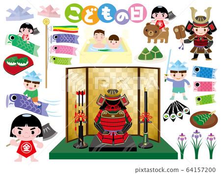 Children's Day illustration set 64157200