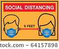 SOCIAL DISTANCING 64157898