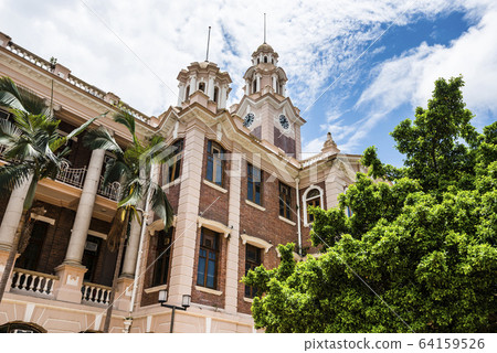 The University of Hong Kong in Pok Fu Lam, Hong Kong. Founded in 1911, it is the oldest tertiary institution in Hong Kong. The University of Hong Kong in Pok Fu Lam, Hong Kong. Founded in 1911, it is the oldest tertiary institution in Hong Kong. 64159526