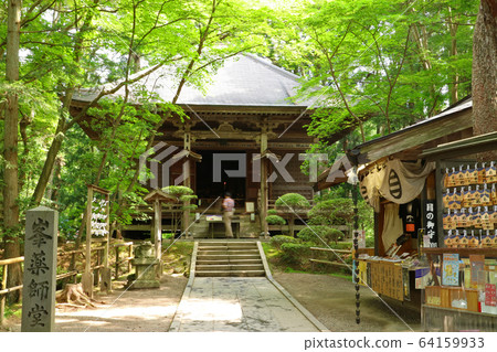 Choyuji Mine in Yakushiji 64159933
