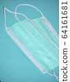 Two surgical masks 64161681