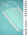 Two surgical masks 64161683