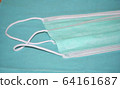 Two surgical masks 64161687