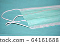 Two surgical masks 64161688